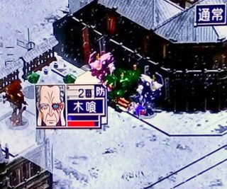 帝防さくら6.jpg
